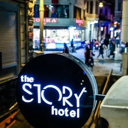 מלון The Story Pera איסטמבול