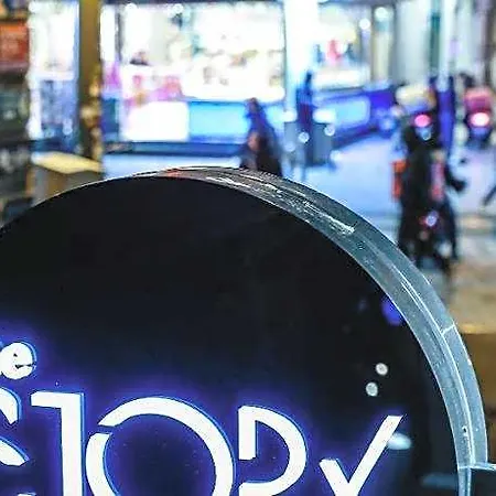 The Story Pera Отель